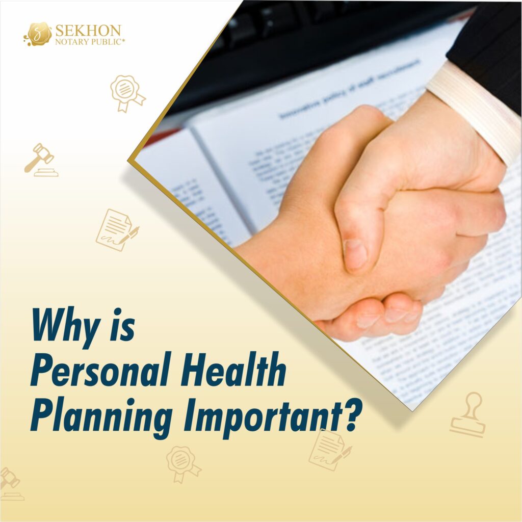 Why is Personal Health Planning Important?